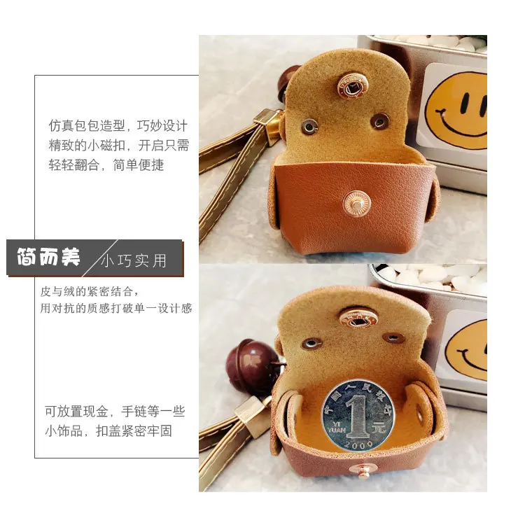 

Ms.Unisex Leather Keychain Holder Simple Solid Color Storage Bag PU Leather Travel Bottle Holder Refillable Keychain Housekeeper