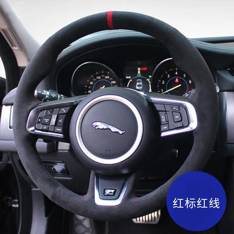 Из серии &quotсделай сам&quot замшевые Руль Обложка для Jaguar XFL XEL XJL F-PACE F-TYPE E-PACE Авто