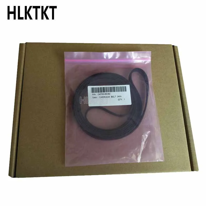 C4705-60082 C4706-60082 HP Designjet 230 250 250C 330 350 350C 430 450 450C 488 700 пояс с выдвижной ручкой размером 24