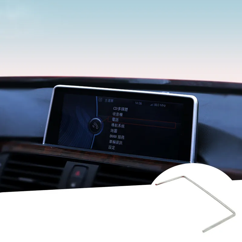 Для BMW 3 серии 4 F30 F31 F32 F34 внутренняя консоль GPS навигационная рамка накладка 2013 2018 1
