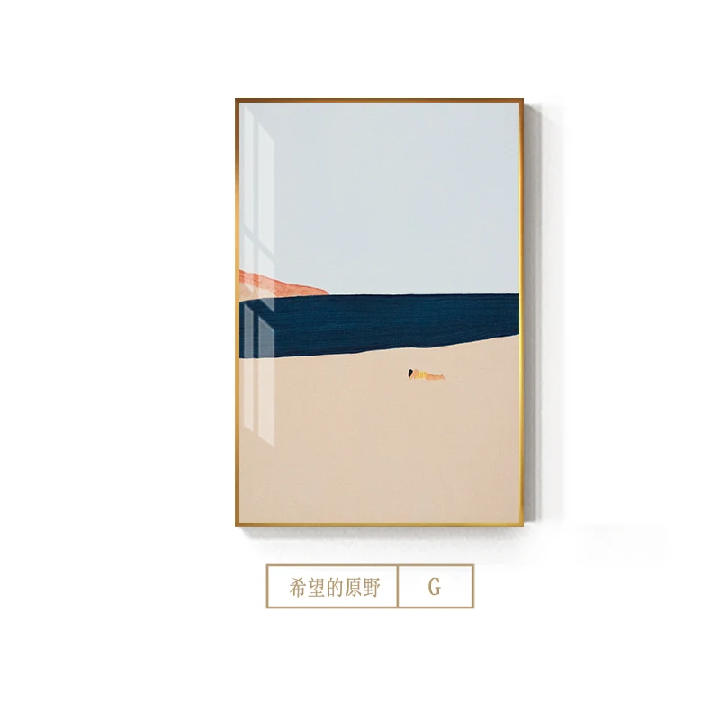 Абстрактный пейзаж картина на холсте TANGCE