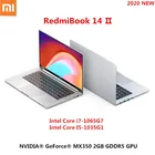 Оригинальный ноутбук Xiaomi Redmibook 14 II, Intel Core i5-1035G1i7-1065G7 NVIDIA GeForce MX350 16 Гб DDR4 512 ГБ SSD 2 ГБ GDDR5