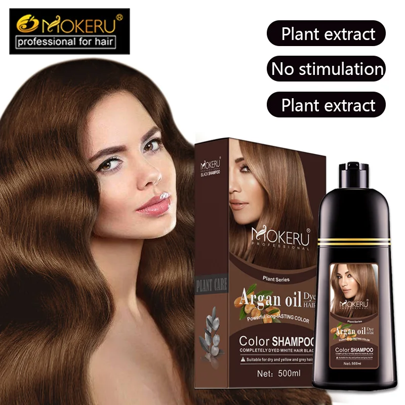 

Mokeru 500ml Natural Organic Permanent Brown Colour Long Lasting Argan Oil Hair Dye Shampoo For Woman Hair Color Dying