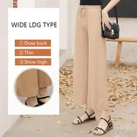 2021 new high waist soft comfort womens pants casual spring summer woman pants ice silk ankle length trousers female slacks
