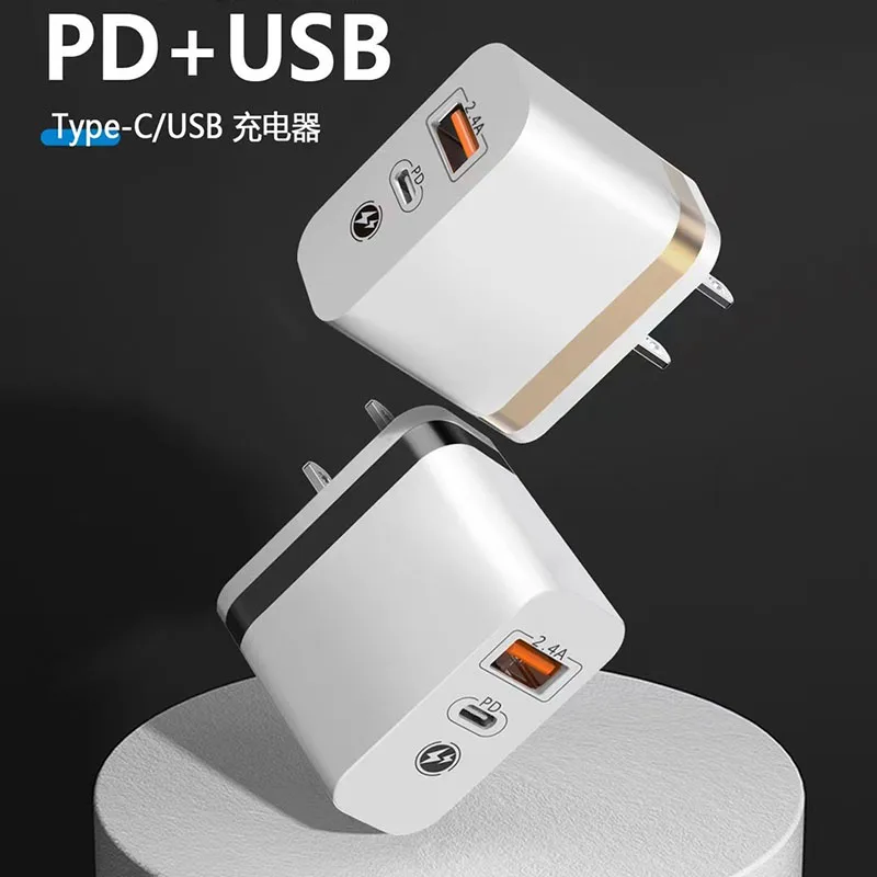 

50Pcs/lot 18W USB C Fast Charger Quick Charge 3.0 QC3.0 QC PD3.0 PD USB-A Type C Fast USB Charger For Huawei iPhone Xiaomi
