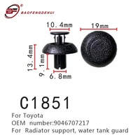 water tank guard positioning for toyota positioner radiator support buckle 9046707217