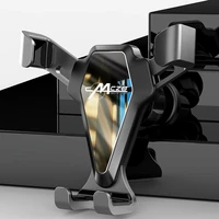 Car Phone Holder Installation Vent Fashion Gravity Bracket Universal Mobile For Phone stand GPS Soft Anti-slip Air Vent Holder