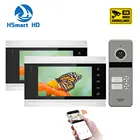 Умный видеодомофон Tuya с Wi-Fi 7 дюймов для дома, 12, внутренний монитор, дверной звонок с HD-камерой ночного видения, наружная система