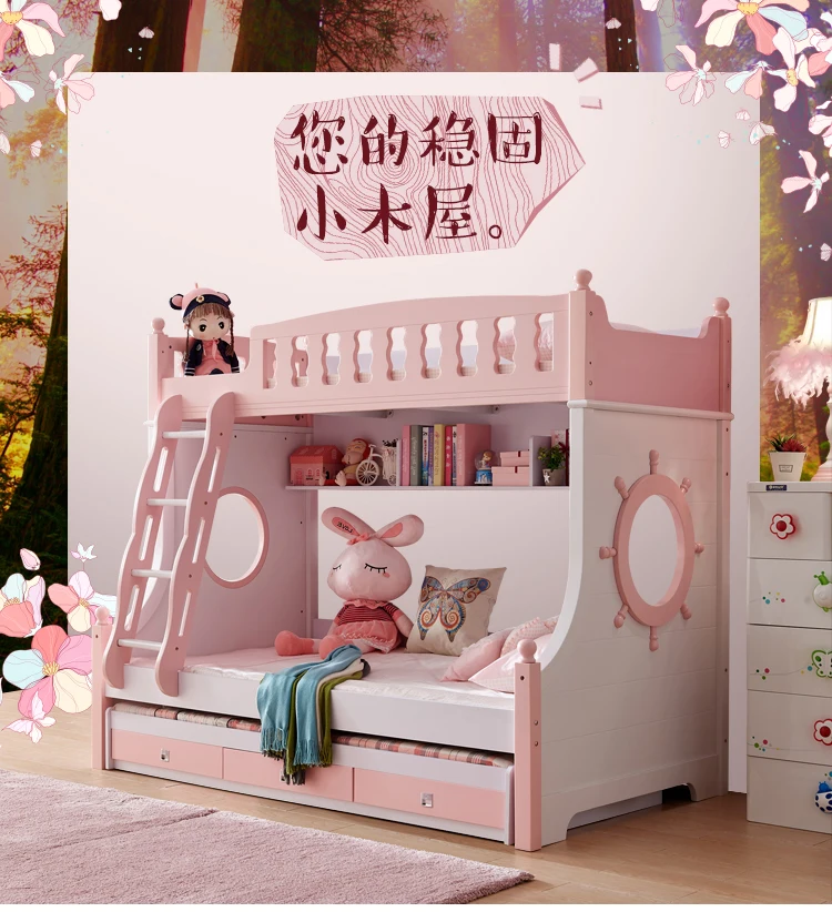 Foshan современные деревянные двухъярусные кровати мебель для детской спальни наборы для мальчиков и девочек