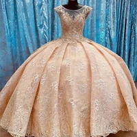 gorgeous blush lace ball gown 2022 mexican quinceanera prom dresses charro jewel sheer neck with train beaded sweet 16 dress