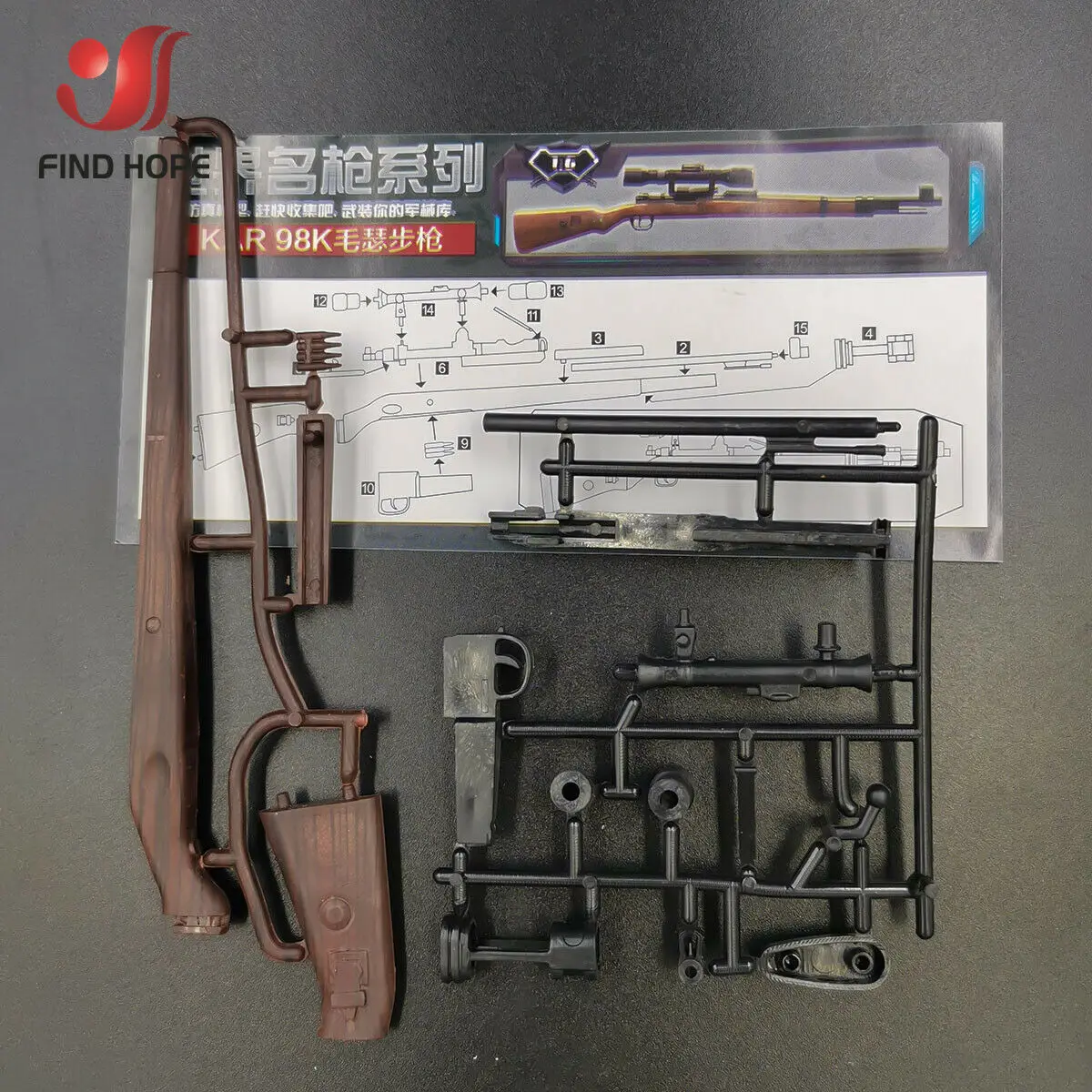 6 шт./компл. 1/6 98K ролевой игры SVT-40 G43rifle M200 Снайпер пистолет Модель монтажный пистолет головоломки кирпич для фигурку