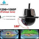Камера заднего вида рыбий глаз, 180 градусов, CVBS