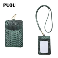 puou 2020 snake pattern card holder multi function id case credit card holder for female leather work card bus card holder