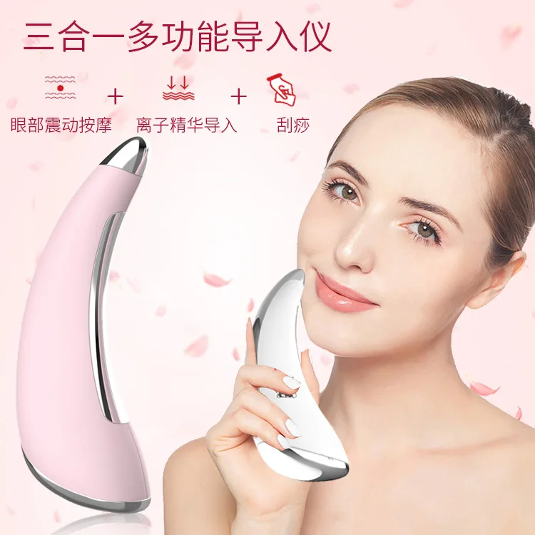 Ручной массажер для лифтинга Электрический соскабливающая доска|Звуковое