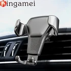 Универсальный держатель для телефона в автомобиле, с креплением на вентиляционное отверстие, гравитационная подставка мобильный телефон, для смартфонов, с поддержкой GPS, для iPhone, Samsung