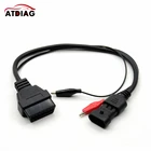 OBD OBD2 автомобильный кабель подходит для Fiat 3Pin к OBDII 16Pin A-lfa L-ancia DLC для Fiat 3 Pin Male к 16-контактному Female диагностический кабель