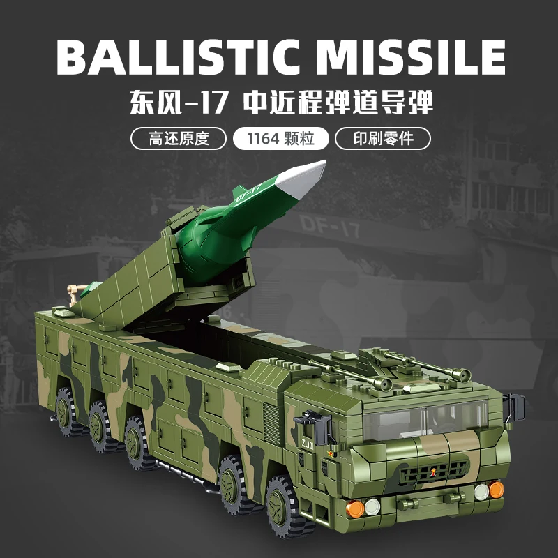

Military War Weapon Dongfeng-17 Ballistic missile Model Bricks Building Blocks Toys for Children Kids Boys Gifts 1164Pcs