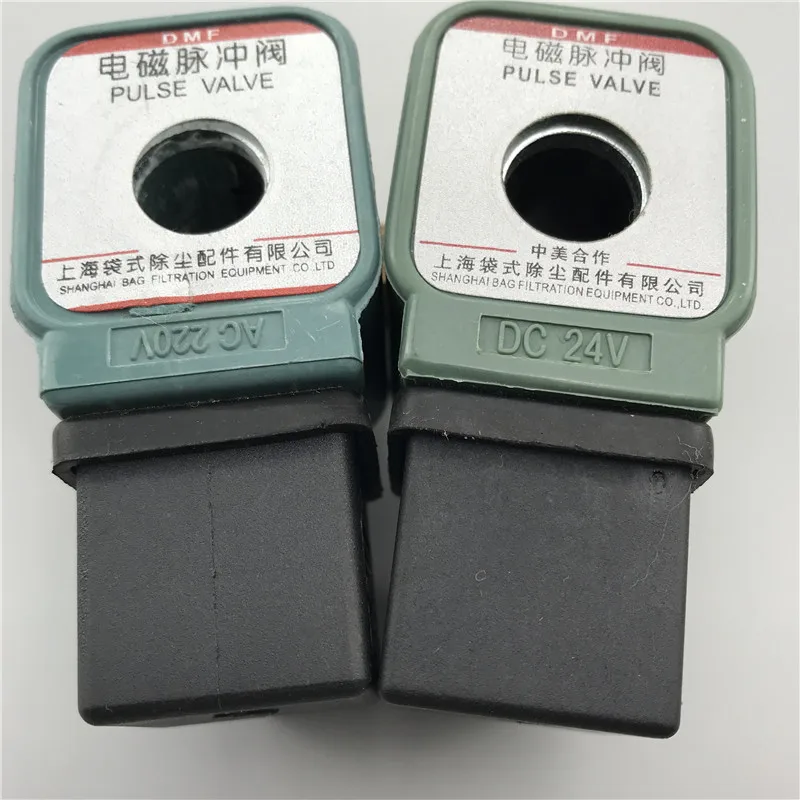 

DMF electromagnetic pulse valve coil Shanghai bag dust removal coil hole 13.5 high 41.5 DC24V AC220V