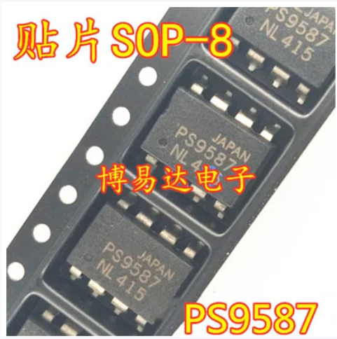 

Free Shipping 50pcs PS9587 SOP8