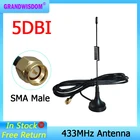 5 дБи 433 МГц антенна 433 МГц антенна GSM SMA Штекерный разъем с магнитным основанием IOT Ham усилитель радиосигнала Беспроводной ретранслятор
