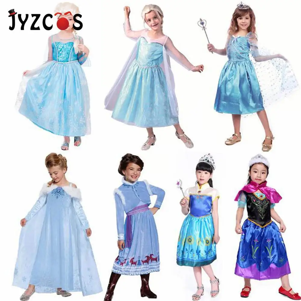 JYZCOS/свадебное платье Эльзы и Анны Костюм для девочек Милые вечерние платья