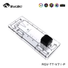 BYKSKI Acrilico Distro Piastra совместимый с Thermaltake Vista 71 чехол для компьютера с подставкой AURA Scheda Madre, RGV-TT-V71-P