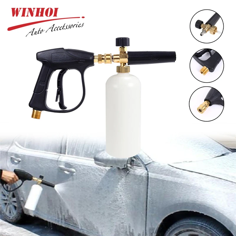 1/4 пенная Насадка Пистолет Регулируемая Снежинка пенопластовая банка высокого