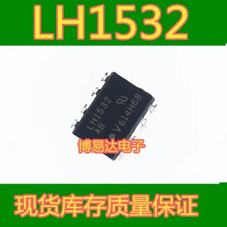 

LH1532 LH1532AB DIP-8