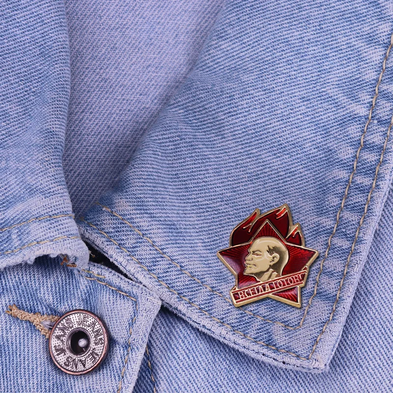 Lenin-Pioneer pin Soviet Communism October Revolution brooch vintage collectible badge | Brooches