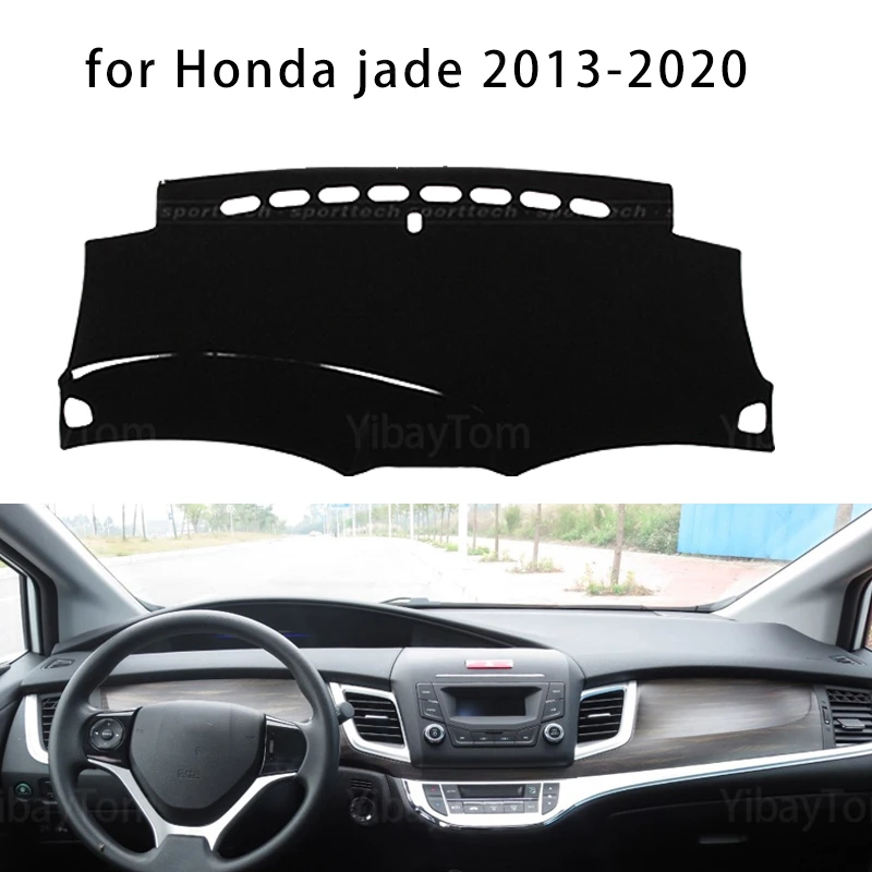 

For Honda Jade 2013-2020 Console Dashboard Suede Mat Protector Sunshield Cover