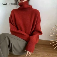 turtleneck cashmere sweater women korean style oversized knitted pullovers autumn winter casual loose solid jumpers sweater 2021