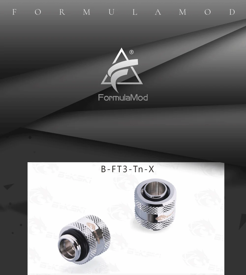 Bykski B-FT3-TN-V2, 3/" ID* 1/2" OD 10x13 мм Мягкая трубка фитинги, G1/" фитинг для мягких труб