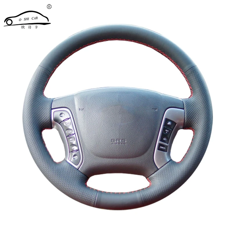 Оплетка рулевого колеса автомобиля из искусственной кожи для Hyundai Santa Fe 2006