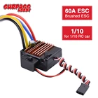 Электронный контроллер скорости SURPASS HOBBY 60A ESC Brushed для 110 RC Tamiya Redcat Traxxas Wltoys RC автомобиль 540 550 мотор