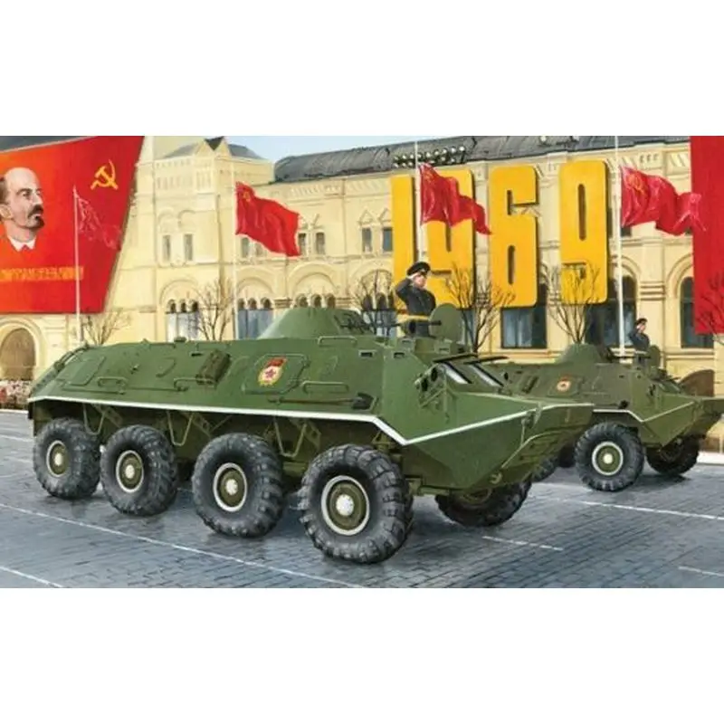 Модель Trumpeter 01544 модель в русском стиле масштабе 1/35 |
