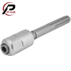 Переходник SDS Max на SDS Plus для перфораторов Соединительный элемент Хвостовик сверлильного преобразователя Быстрый инструмент для отбойных молотков