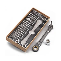 metric key ratchet wrench spanner socket tool set ratchet car wrench set hand tools socket head wrench set adjustable spanner