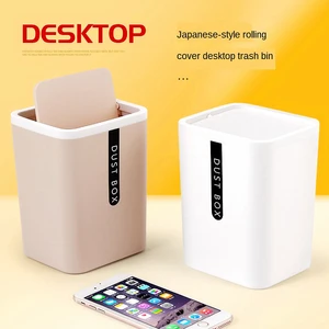 Creative Mini Small Waste Bin Desktop Basket Garbage Home Table Plastic Trash Can Kitchen Garbage Bi