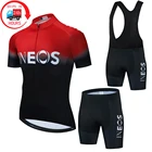 Новинка 2021 г., Мужская велосипедная команда INEOS Pro с коротким рукавом, Джерси для велоспорта, летние дышащие комплекты одежды для велоспорта