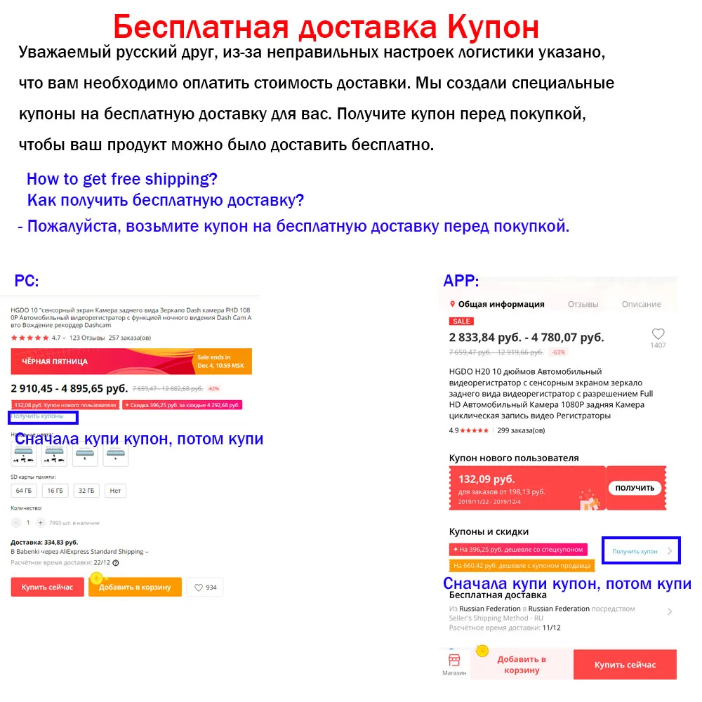 HGDO 1" зеркало заднего вида, автомобильная камера, Автомобильный видеорегистратор, видеорегистратор Full HD, сенсорный экран 1080 P, видеорегистратор с двумя объективами, автомагнитофон