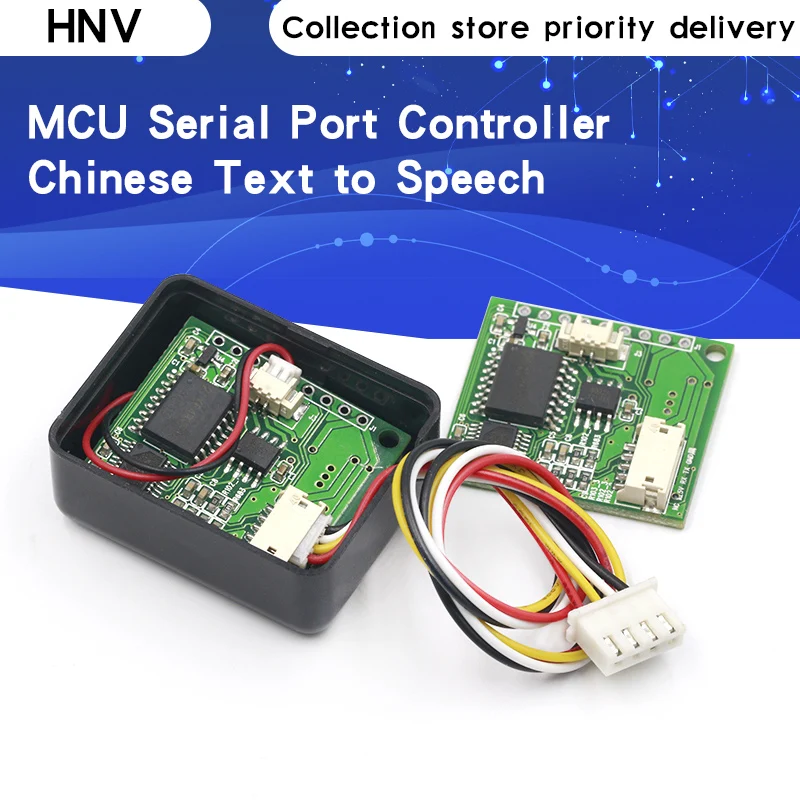 Синтез текста-речи HNV TTS в китайском стиле завершенный динамиком управление