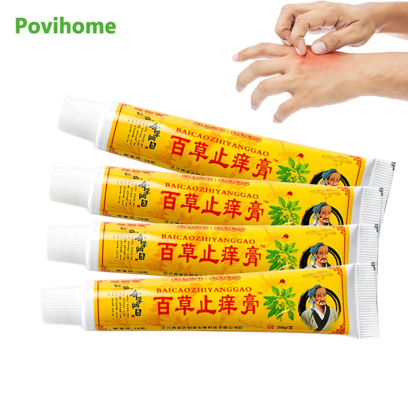 

10Pcs Natural Herbal Extract Antipruritic Cream Treat Eczema Psoriasis Dermatitis Pruritus Ointment Anti-Itching Medical Plaster