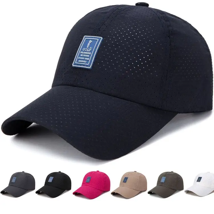 Высококачественная быстросохнущая однотонная Бейсболка унисекс Кепка от солнца
