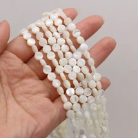 new small beads fashion round beaded natural shell white loose beads for jewelry making diy necklace bracelet accessories gift