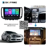for infiniti g series g25 g35 g37 2006 2013 2 din car radio android multimedia player gps navigation ips screen dsp 9 inch
