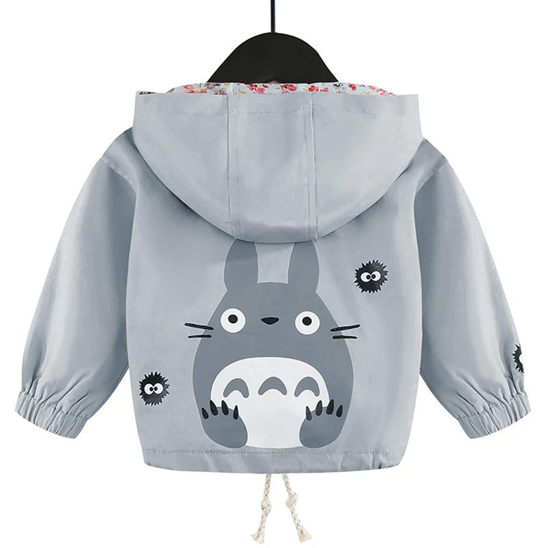 Куртка для мальчиков и девочек демисезонная ветровка с капюшоном цветочным