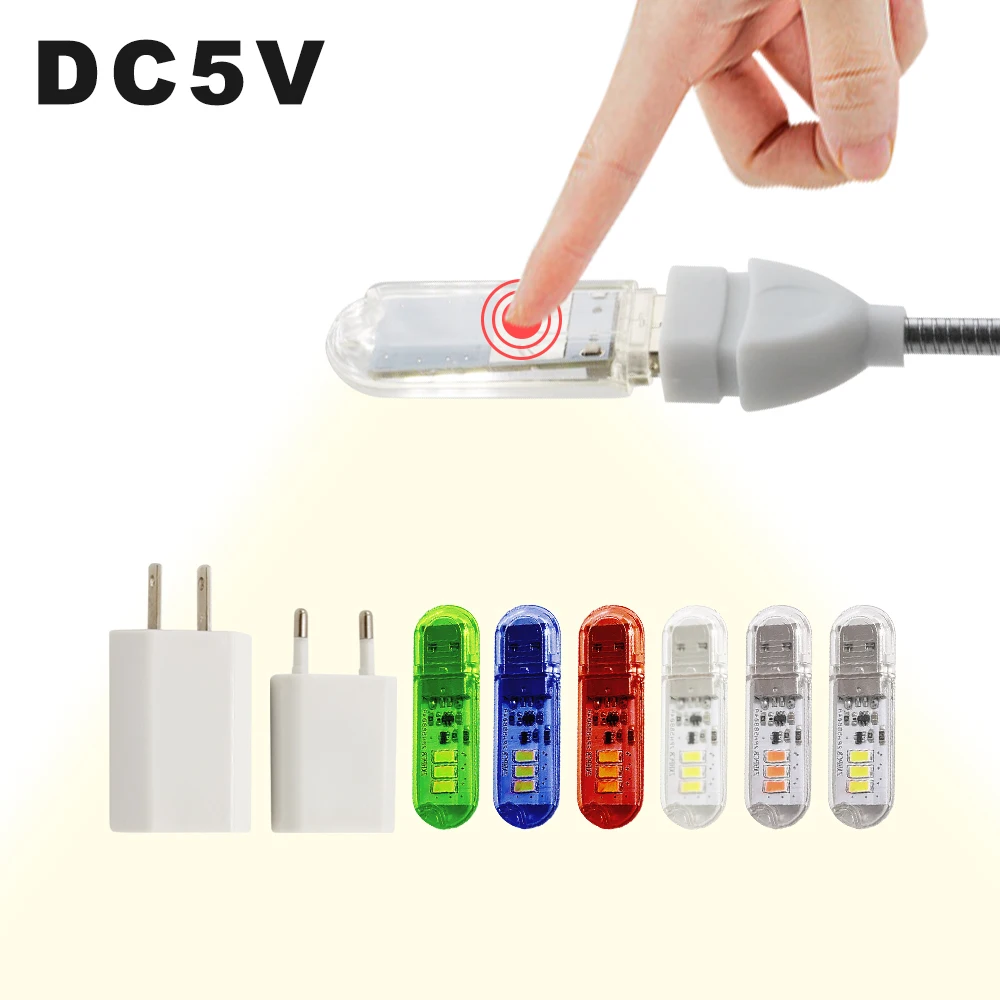 Светодиодный мини-Книжный светильник с сенсорным выключателем DC5V, 3 светодиода, 1,5 Вт, портативный светодиодный светильник для чтения, USB, светодиодный Ночной светильник, лампа для кемпинга, внешний аккумулятор - изображение