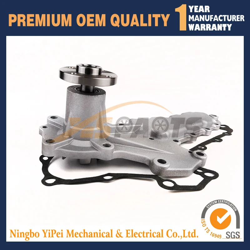 Новый водяной насос для Kubota L2050DT L2050F 16412-73030 1A021-73030 1A021-73033 |