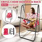 Гамак подвесной хлопковый в скандинавском стиле, 80 кг