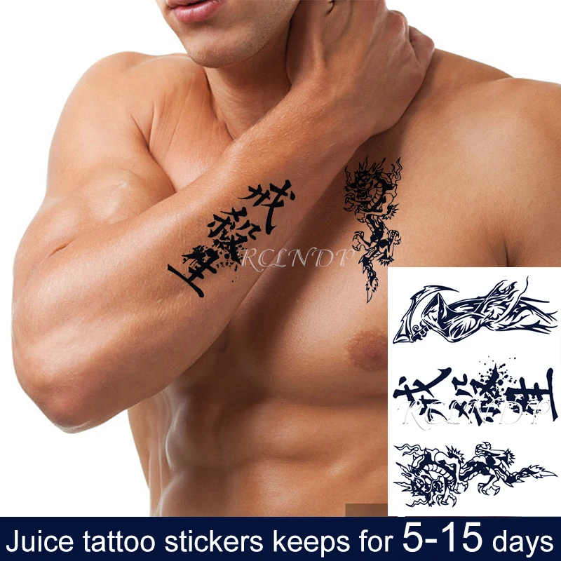 

Водостойкие временные чернила для сока, татуировки, наклейки с драконом, китайские слова, крутой дизайн, Фруктовый гель, долговечные татуир...